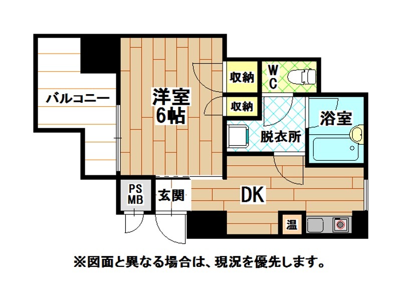 ビブレ北方 間取り