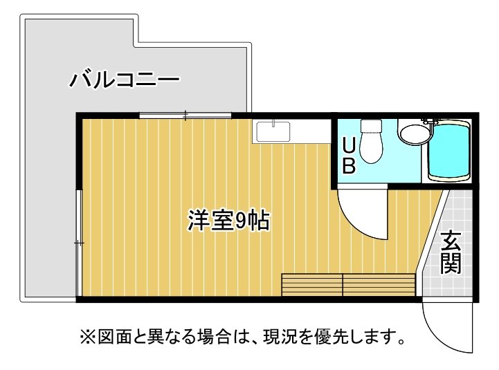 ピュアシティ片野  間取り