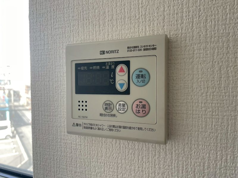 ピュアシティ片野  その他