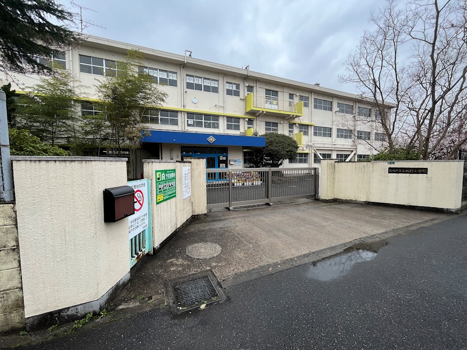 ピュアシティ片野  小学校