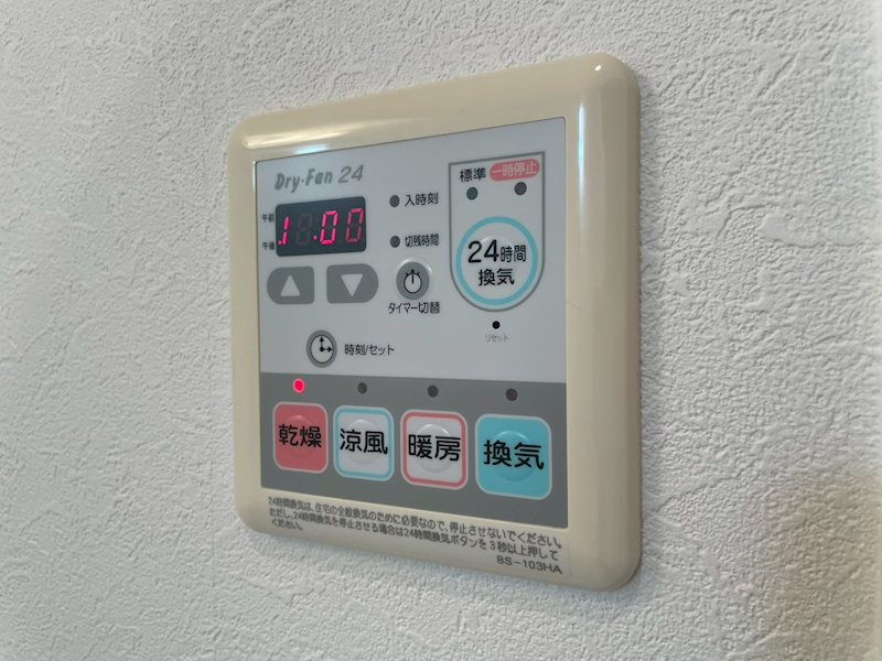 CPタワー その他設備