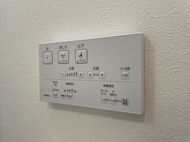 CPタワー その他設備