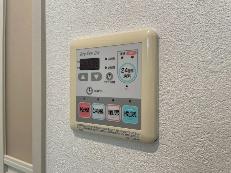 CPタワー その他