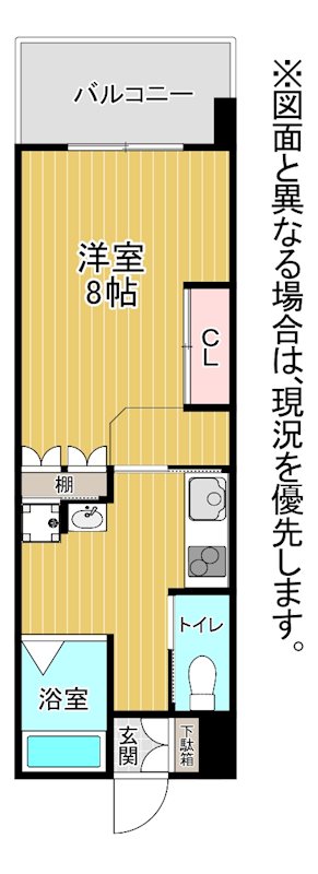 CPタワー 間取り