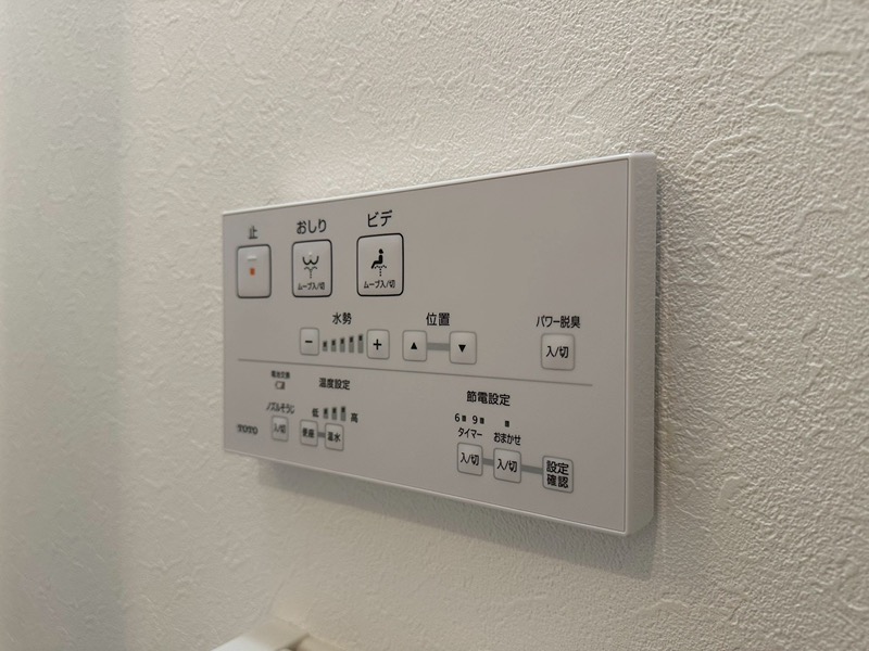 CPタワー その他設備