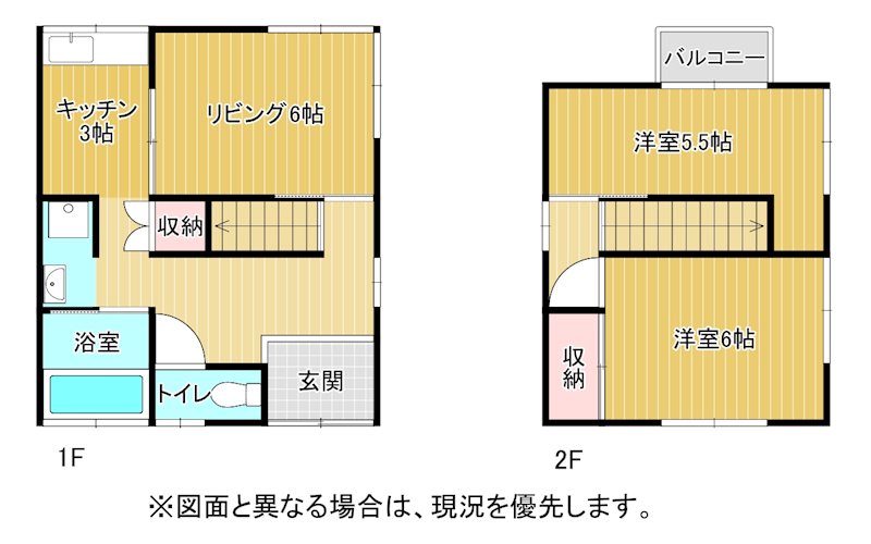 寺内一丁目24番貸家 間取り