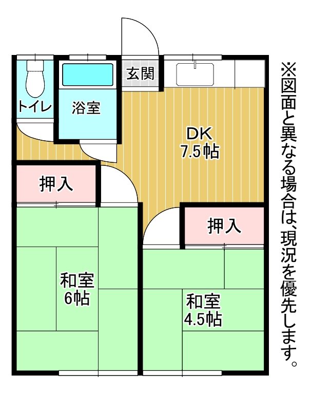 コーポ周防 間取り