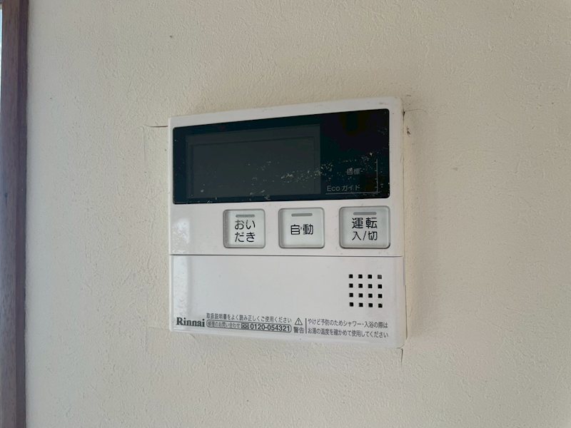 修多羅二丁目23番貸家 その他