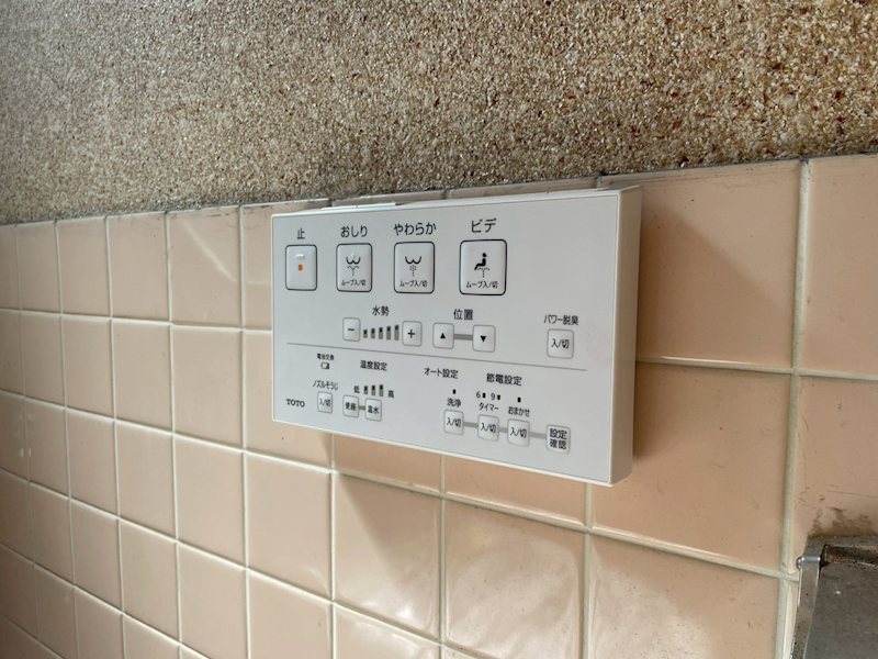 守恒五丁目6番住居　2F その他設備