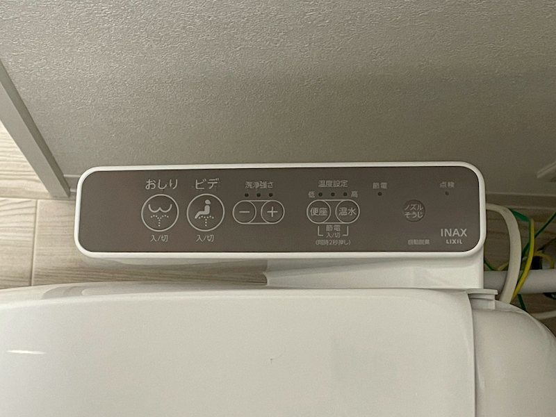 Lila城野 その他