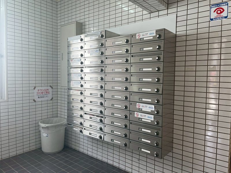 キャステール片野 その他共有部分