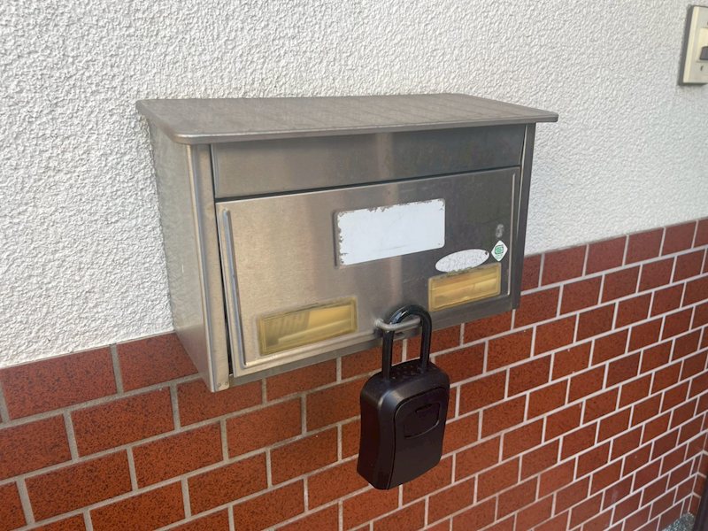 湯川新町三丁目8番貸家 その他