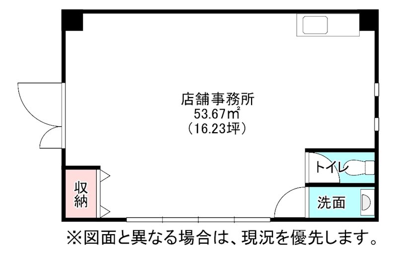 東貫三丁目21番テナント 間取り