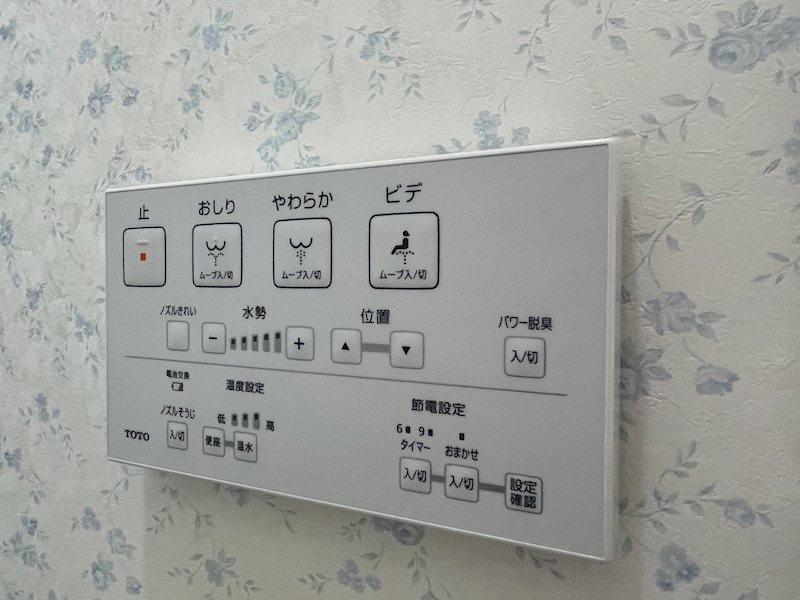 東貫三丁目21番テナント その他