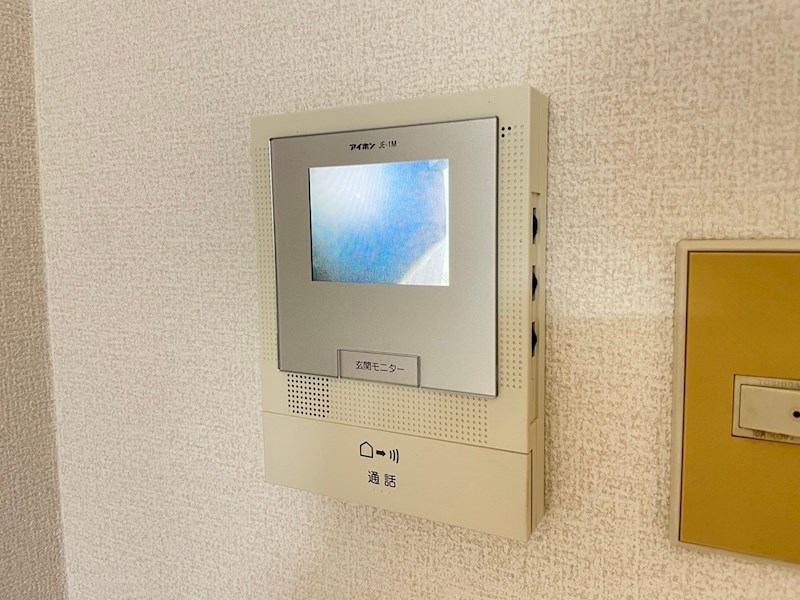 リアライズ到津 セキュリティ