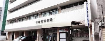 リアライズ到津 総合病院