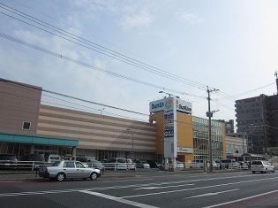 リアライズ到津 スーパー