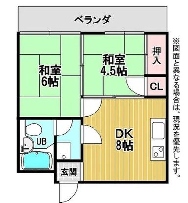 コーポ浅野岡山 間取り