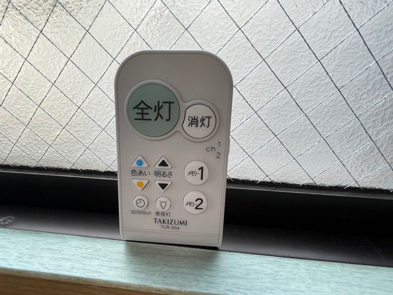 ダイナコート小倉下到津Ⅱ セキュリティ