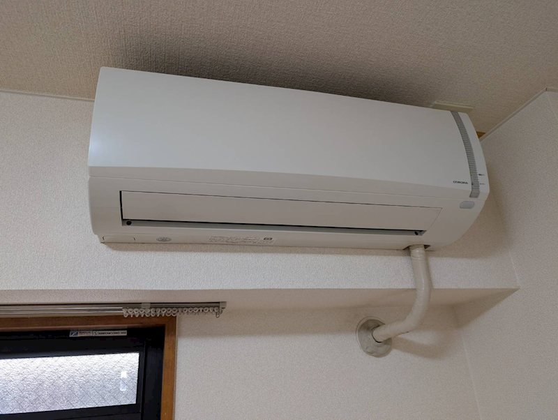 メゾン東武三萩野 その他設備