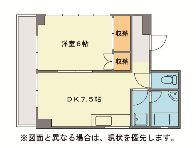 セゾン片野公園前 間取り
