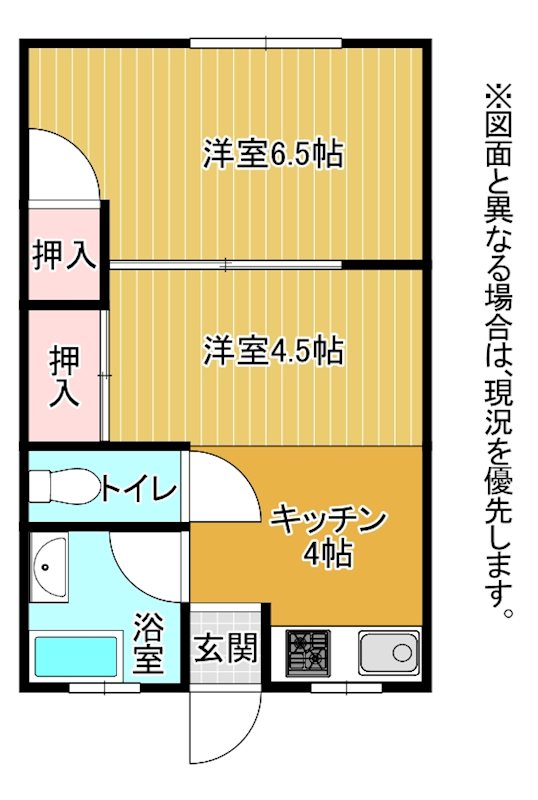 樋口アパート 間取り