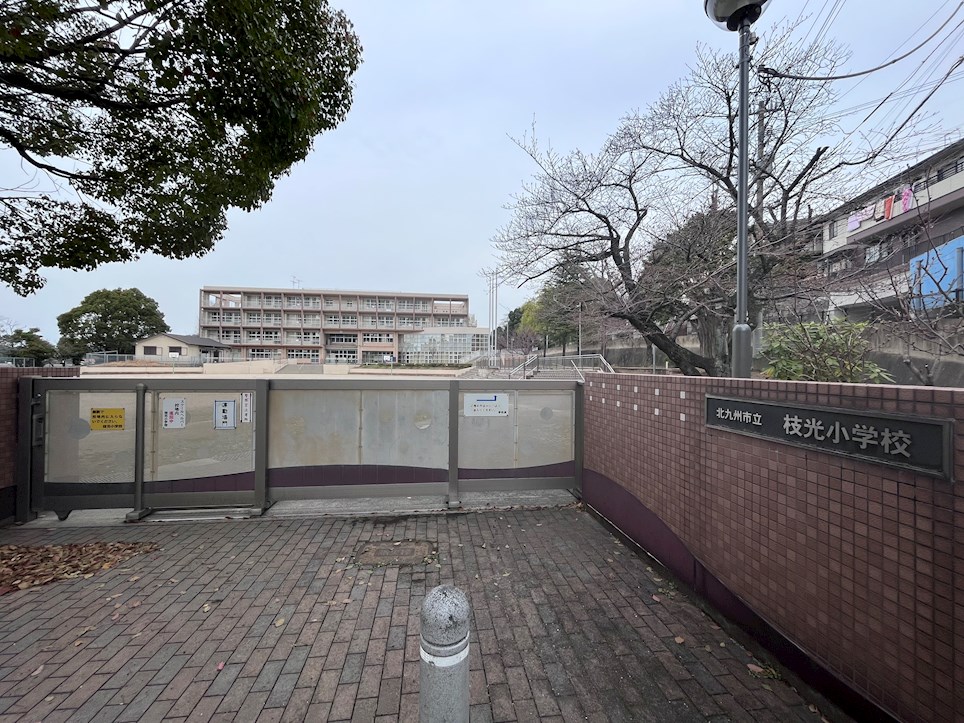 樋口アパート 小学校