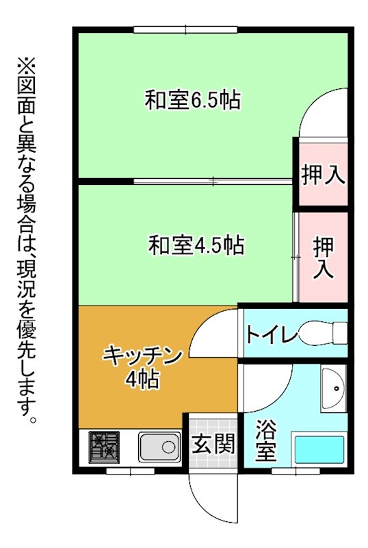 樋口アパート 間取り