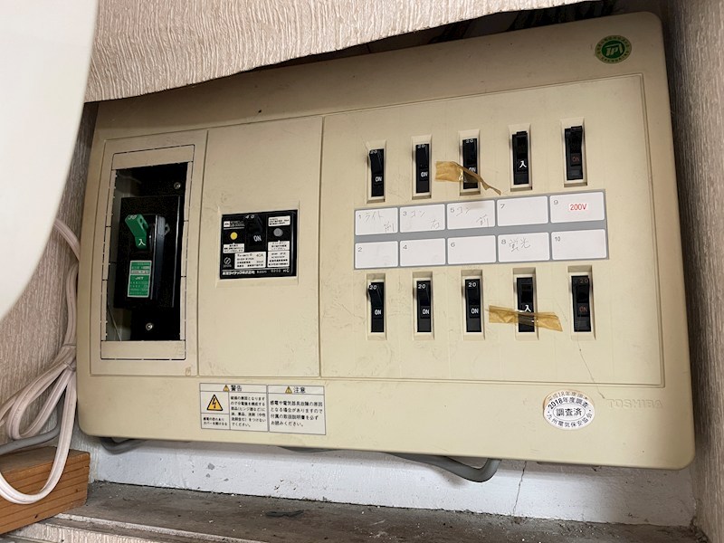 ベスト3号館 その他設備
