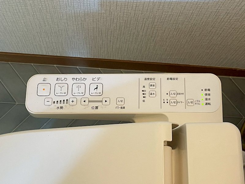 井堀南団地3棟 その他