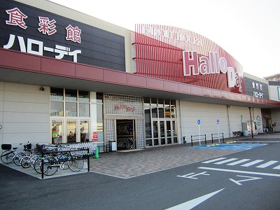 井堀南団地3棟 スーパー