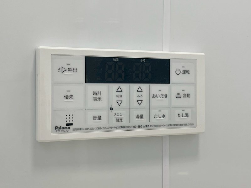 井堀南団地4棟 その他