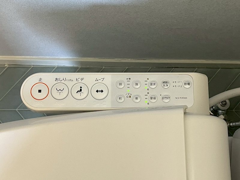 井堀南団地4棟 その他