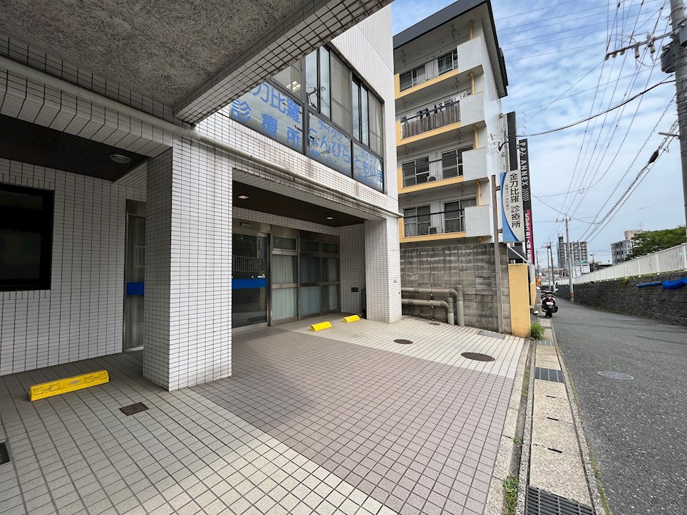 井堀南団地4棟 総合病院