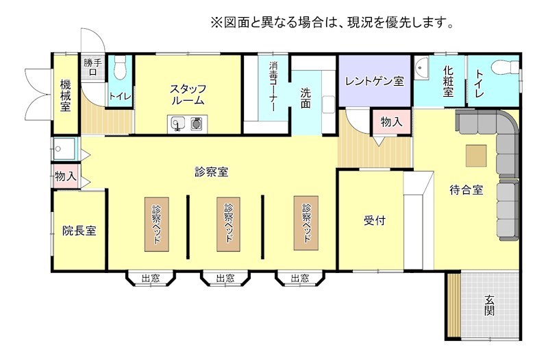 二東一丁目4番テナント 間取り