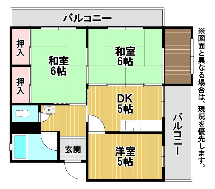 コーポラス高島 間取り