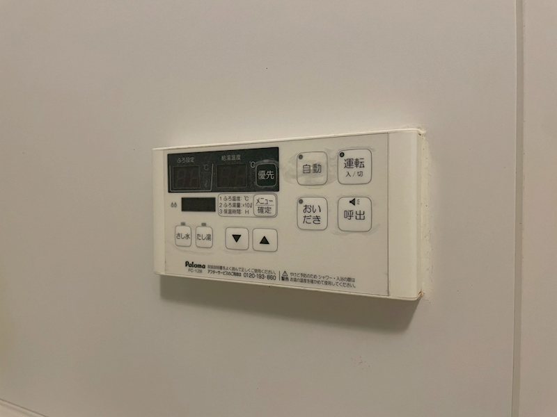 サンクレシア戸畑駅前Ⅱ その他設備