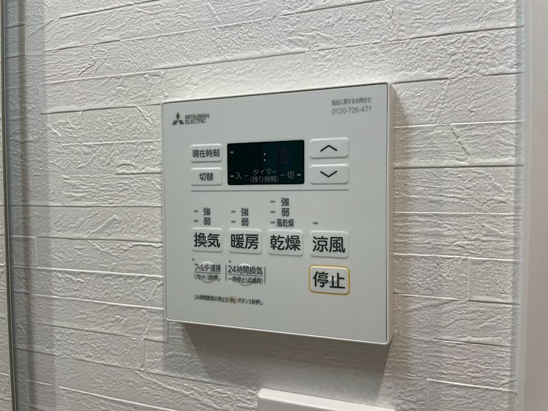 オーヴィジョンクラス浅香通り その他
