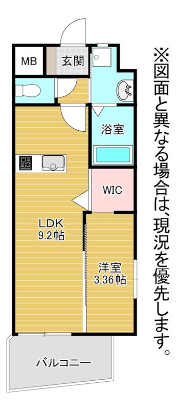 オーヴィジョンクラス浅香通り 間取り