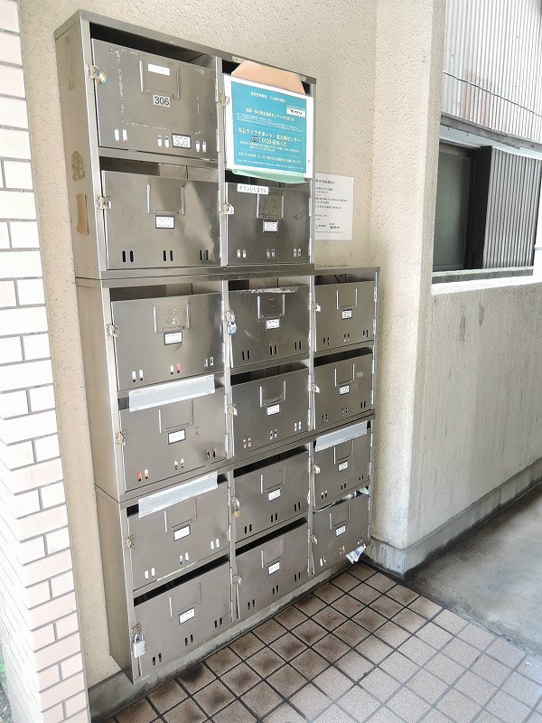アルゴ境川 その他共有部分