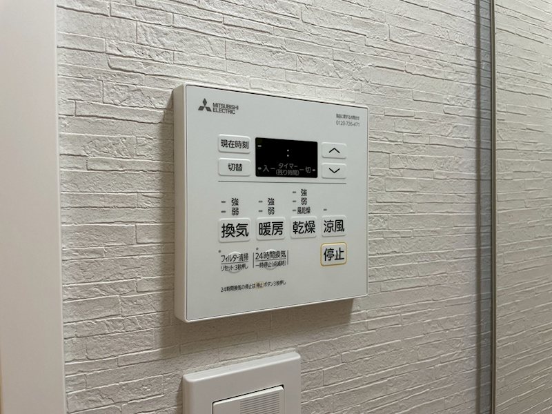 オーヴィジョンクラス浅香通り その他