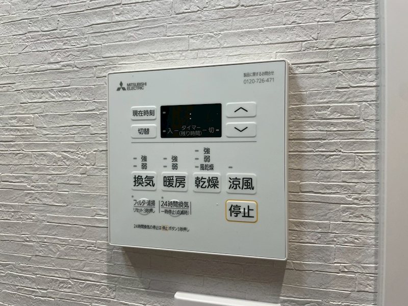 オーヴィジョンクラス浅香通り その他