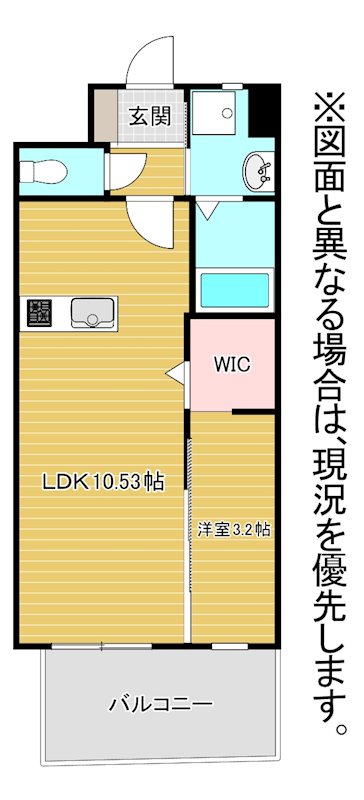 オーヴィジョンクラス浅香通り 間取り