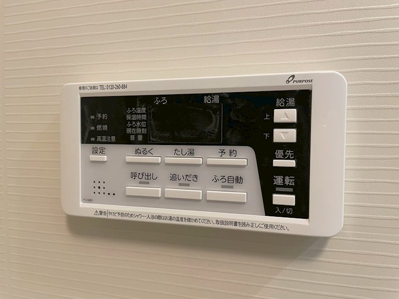 オーヴィジョンクラス浅香通り その他