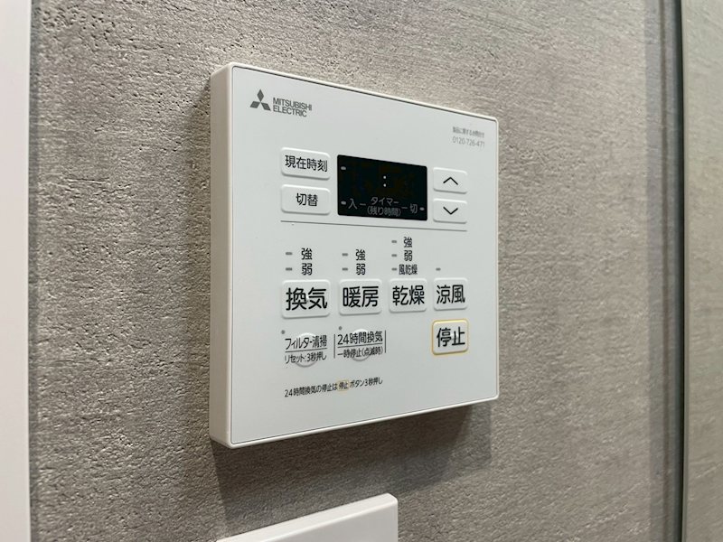 オーヴィジョンクラス浅香通り その他