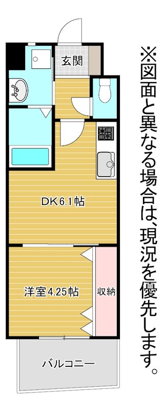 オーヴィジョンクラス浅香通り 間取り