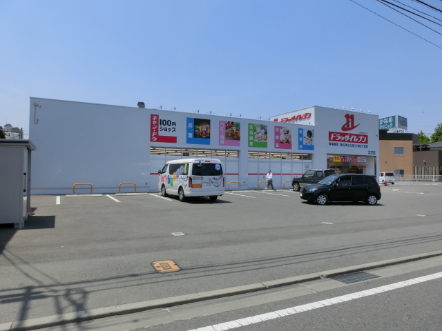Delica城野 ドラッグストア