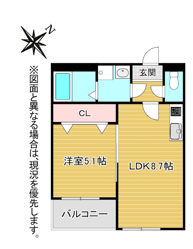 NYスタイルズ下曽根 間取り