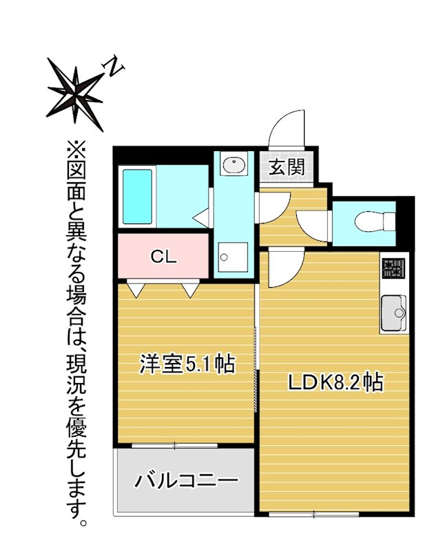 NYスタイルズ下曽根 間取り