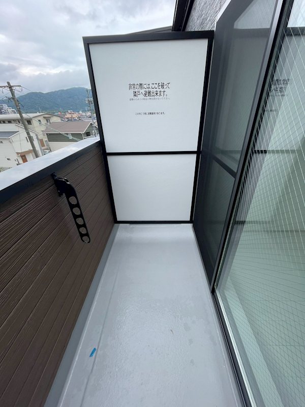 NYスタイルズ下曽根 ベランダ